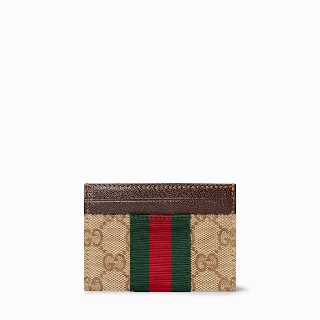 GG Kartenetui mit Web