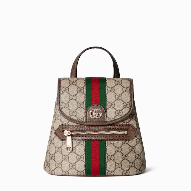 Sac à dos Ophidia petit format