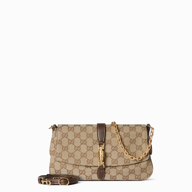 Gucci Aperitivo系列中号肩背包