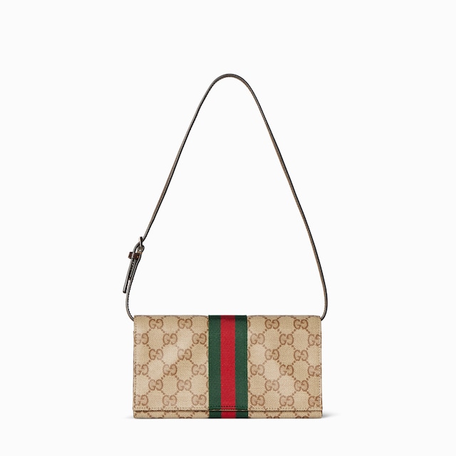 Small pouch with strap and Web