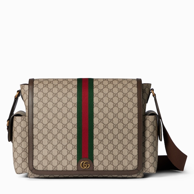 Large changing bag