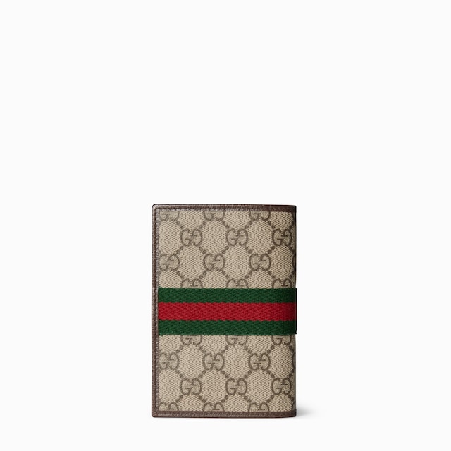 حافظة جواز السفر Ophidia