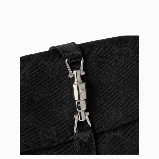 Gucci Jackie small shoulder bag