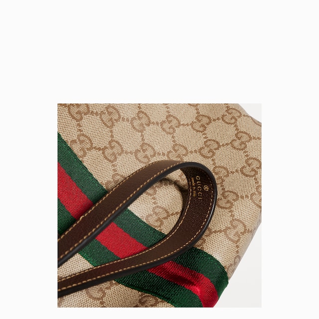 Small GG pouch with Web - image 4