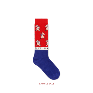 Piglet jacquard socks