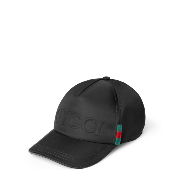 GG nylon baseball hat in beige and light brown | GUCCI® US