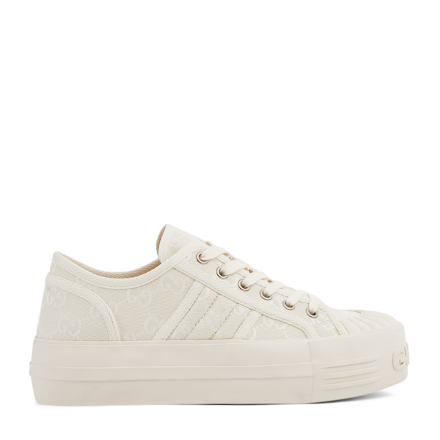 Women's G75 sneaker in white suede | GUCCI® US