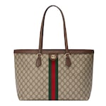 beige and dark brown GG Supreme