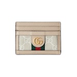 tessuto Supreme beige e bianco