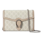 beige and white GG Supreme