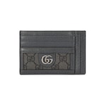 toile Supreme gris et noir