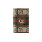 Ophidia key case