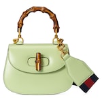 피스타치오 그린 레더