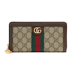 GG Supreme