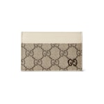 tessuto Supreme beige ed ebano