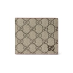 tessuto Supreme beige ed ebano