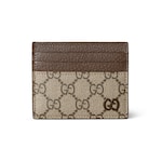 tessuto Supreme beige ed ebano