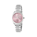 グッチ インターロッキング〕ウォッチ 29 mm ・スチール | GUCCI公式