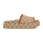beige and dark brown Original GG canvas