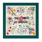 90x90项目印花桑蚕丝方巾