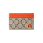 supreme beige y marrón oscuro