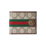 tissu beige et marron foncé