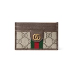 tessuto beige e marrone scuro