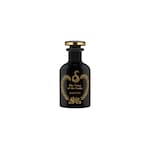 The Alchemist's Garden, The Voice of the Snake, 50ml, Eau De Parfum
