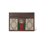 GG Supreme beige e marrone