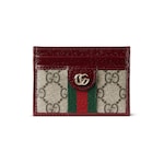 GG Supreme beige et marron