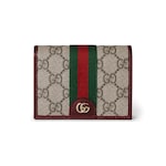 beige and brown GG Supreme
