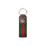 Ophidia keychain