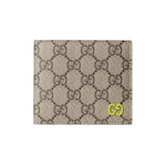 Supreme beige e marrone scuro