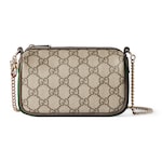 Ophidia mini bag
