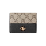 cuir beige et noir