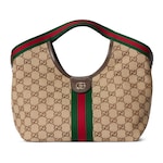 beige and brown GG canvas