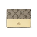 light yellow leather