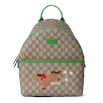 GG Supreme beige et marron