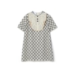 أزرق بحري وأبيض سكّري