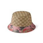 beige et marron foncé