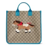 GG supreme beige y marrón