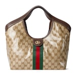 sand and brown GG fabric