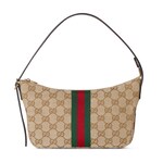 sandfarbener und brauner GG Canvas