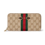 sand and brown GG canvas