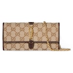 toile GG sable et marron