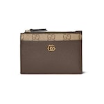 cuir taupe foncé
