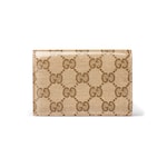 sand and brown GG leather