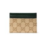 toile GG enduite sable et marron