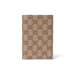 sand and brown GG canvas