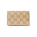 sand and brown GG canvas